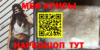 экстази Аша