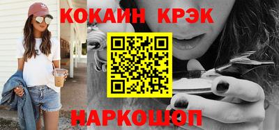 экстази Аша