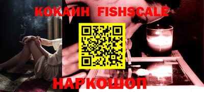 экстази Анапа