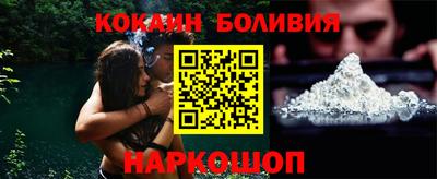 экстази Анапа