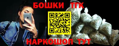 кокс Анжеро-Судженск