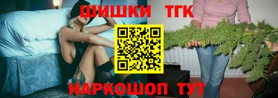 MDMA Ангарск
