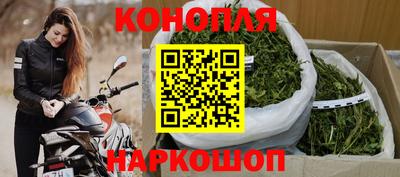 бошки Ачхой-Мартан