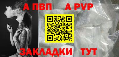 кокс Анжеро-Судженск