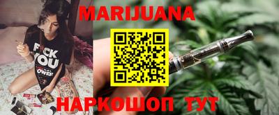 MDMA Ангарск