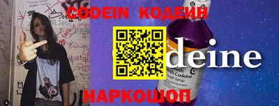 экстази Анапа