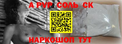 экстази Аша
