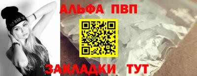 кокс Анжеро-Судженск