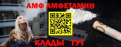 экстази Аша