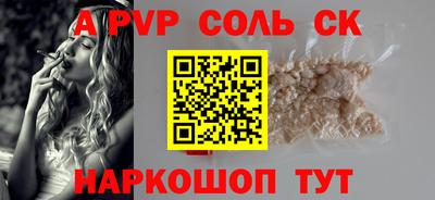 экстази Аша