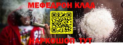 экстази Аша