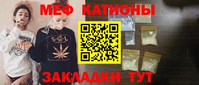 экстази Аша