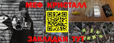 экстази Аша