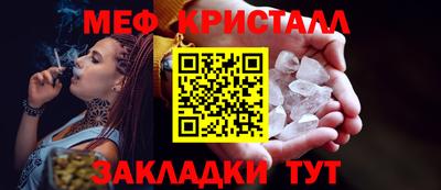 кокс Анжеро-Судженск
