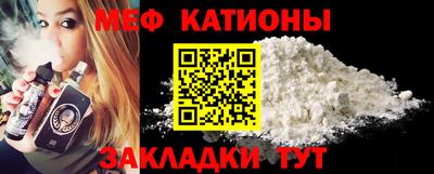 МДПВ Баксан