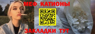 кокс Анжеро-Судженск