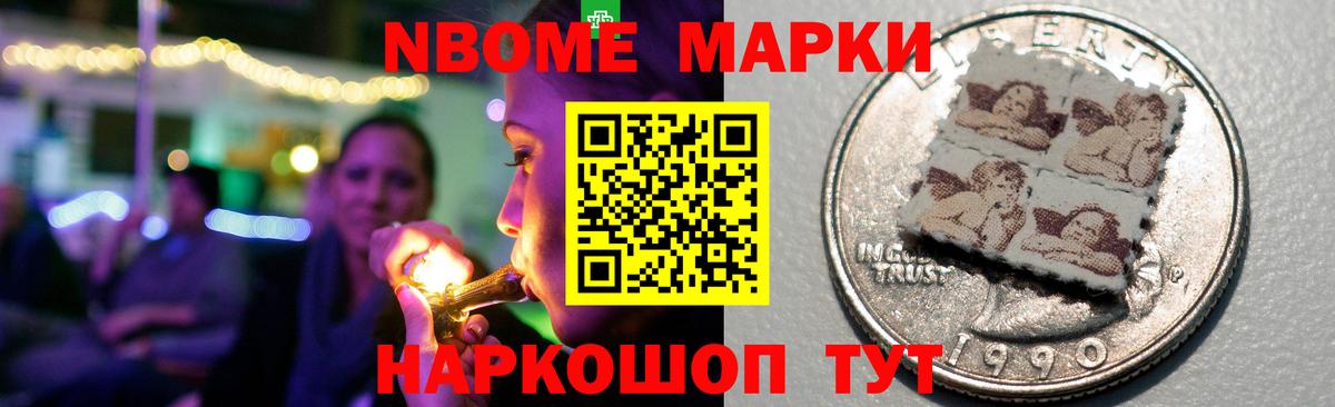 LSD-25 экстази кислота  Вход с VPN  Лсд 25 экстази кислота  Белогорск 